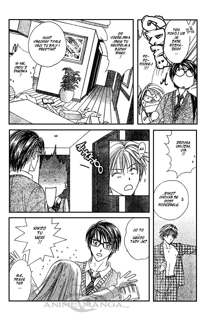 Absolute Boyfriend_v01_c02_07.jpg